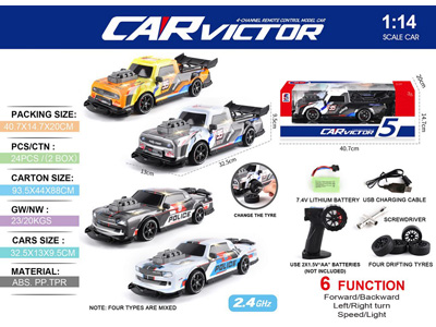 <img src='photo/F/JF101895.jpg'width='400' height='300'>