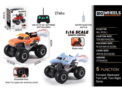 <img src='photo/F/JF101896.jpg'width='400' height='300'>