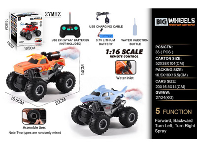 <img src='photo/F/JF101897.jpg'width='400' height='300'>