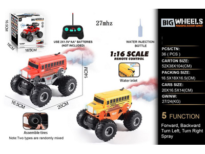 <img src='photo/F/JF101898.jpg'width='400' height='300'>