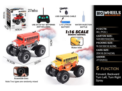 <img src='photo/F/JF101899.jpg'width='400' height='300'>