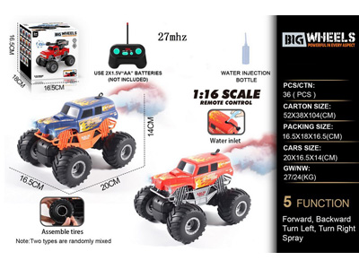 <img src='photo/F/JF101900.jpg'width='400' height='300'>