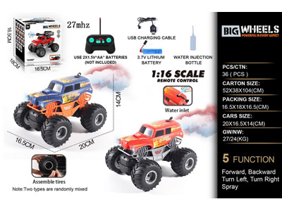 <img src='photo/F/JF101901.jpg'width='400' height='300'>