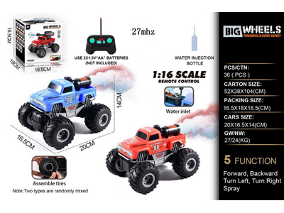 <img src='photo/F/JF101902.jpg'width='400' height='300'>