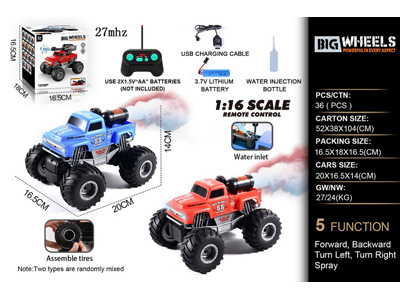 <img src='photo/F/JF101903.jpg'width='400' height='300'>