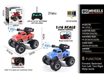 <img src='photo/F/JF101904.jpg'width='400' height='300'>