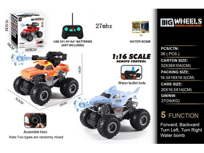 <img src='photo/F/JF101906.jpg'width='400' height='300'>