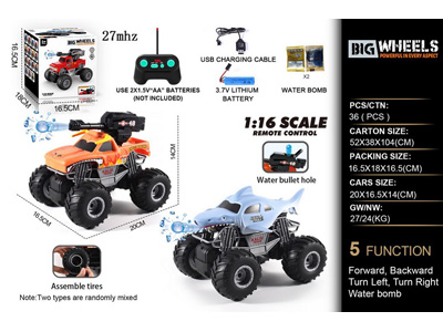 <img src='photo/F/JF101907.jpg'width='400' height='300'>