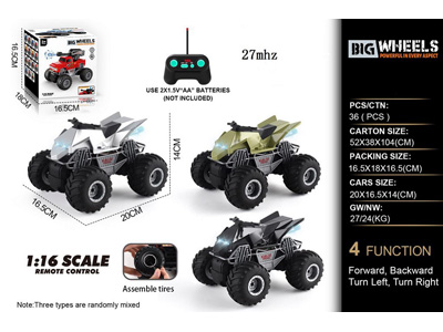 <img src='photo/F/JF101908.jpg'width='400' height='300'>