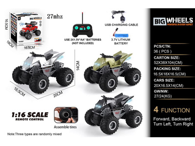 <img src='photo/F/JF101909.jpg'width='400' height='300'>