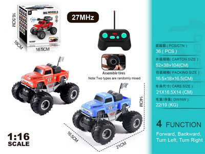 <img src='photo/F/JF101926.jpg'width='400' height='300'>