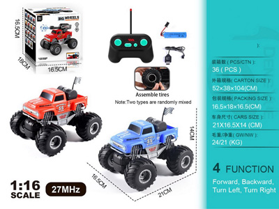 <img src='photo/F/JF101927.jpg'width='400' height='300'>