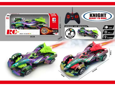 <img src='photo/F/JF101932.jpg'width='400' height='300'>