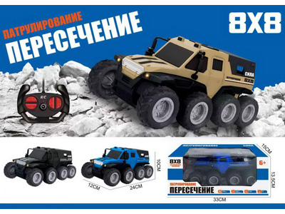 <img src='photo/F/JF101933.jpg'width='400' height='300'>