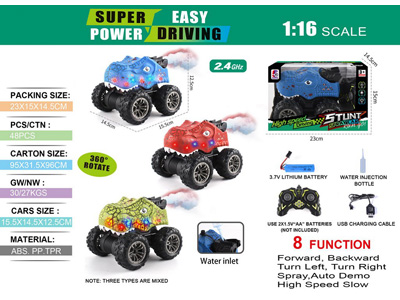 <img src='photo/F/JF101937.jpg'width='400' height='300'>