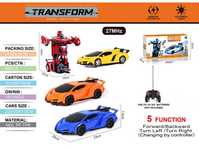 <img src='photo/F/JF101941.jpg'width='400' height='300'>