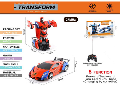 <img src='photo/F/JF101942.jpg'width='400' height='300'>