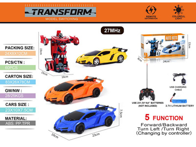 <img src='photo/F/JF101943.jpg'width='400' height='300'>