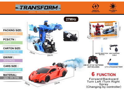 <img src='photo/F/JF101944.jpg'width='400' height='300'>