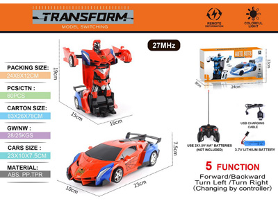 <img src='photo/F/JF101945.jpg'width='400' height='300'>