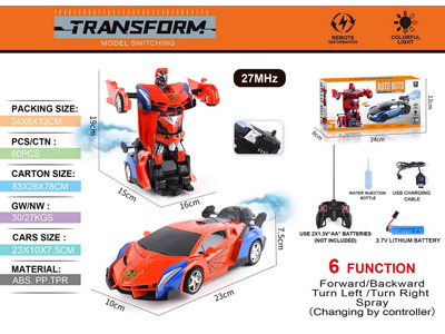 <img src='photo/F/JF101946.jpg'width='400' height='300'>