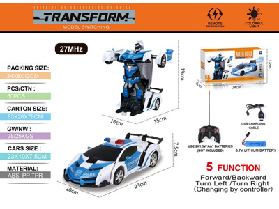 <img src='photo/F/JF101948.jpg'width='400' height='300'>