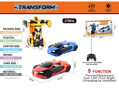 <img src='photo/F/JF101950.jpg'width='400' height='300'>