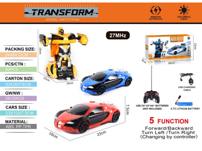 <img src='photo/F/JF101951.jpg'width='400' height='300'>