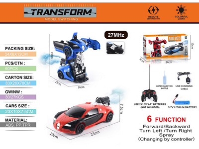 <img src='photo/F/JF101952.jpg'width='400' height='300'>