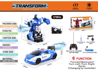 <img src='photo/F/JF101955.jpg'width='400' height='300'>