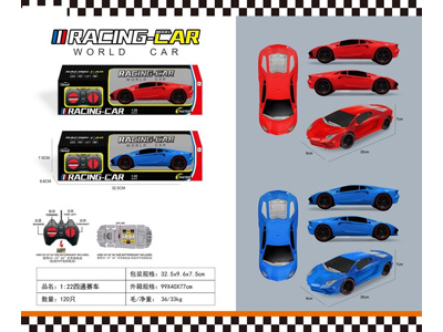 <img src='photo/F/JF102044.jpg'width='400' height='300'>