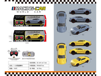 <img src='photo/F/JF102045.jpg'width='400' height='300'>