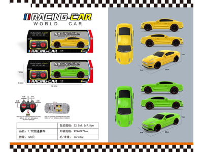 <img src='photo/F/JF102046.jpg'width='400' height='300'>