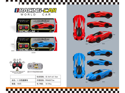 <img src='photo/F/JF102047.jpg'width='400' height='300'>