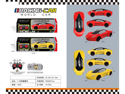 <img src='photo/F/JF102048.jpg'width='400' height='300'>