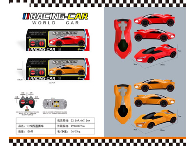 <img src='photo/F/JF102049.jpg'width='400' height='300'>