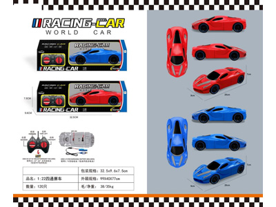 <img src='photo/F/JF102050.jpg'width='400' height='300'>