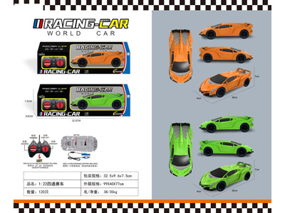 <img src='photo/F/JF102051.jpg'width='400' height='300'>