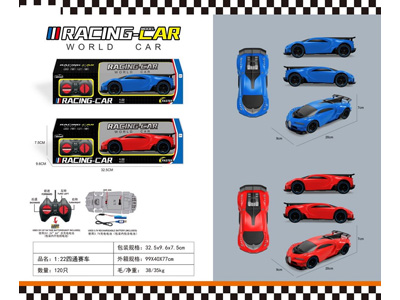 <img src='photo/F/JF102052.jpg'width='400' height='300'>