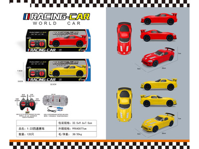 <img src='photo/F/JF102053.jpg'width='400' height='300'>