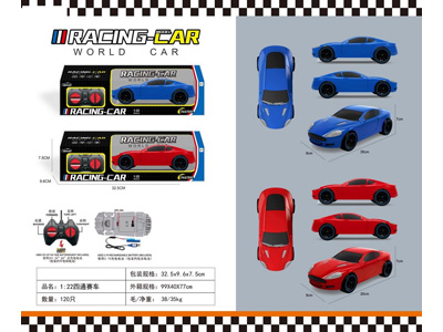 <img src='photo/F/JF102054.jpg'width='400' height='300'>