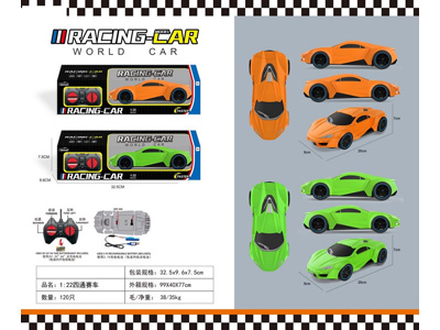 <img src='photo/F/JF102055.jpg'width='400' height='300'>