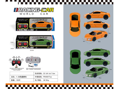 <img src='photo/F/JF102056.jpg'width='400' height='300'>