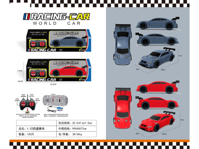 <img src='photo/F/JF102057.jpg'width='400' height='300'>