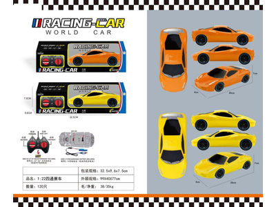 <img src='photo/F/JF102058.jpg'width='400' height='300'>