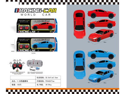 <img src='photo/F/JF102059.jpg'width='400' height='300'>