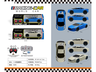 <img src='photo/F/JF102060.jpg'width='400' height='300'>