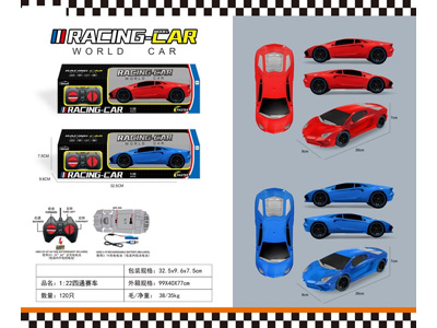 <img src='photo/F/JF102061.jpg'width='400' height='300'>