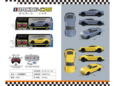 <img src='photo/F/JF102062.jpg'width='400' height='300'>