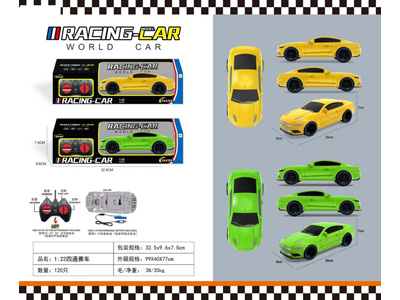 <img src='photo/F/JF102063.jpg'width='400' height='300'>